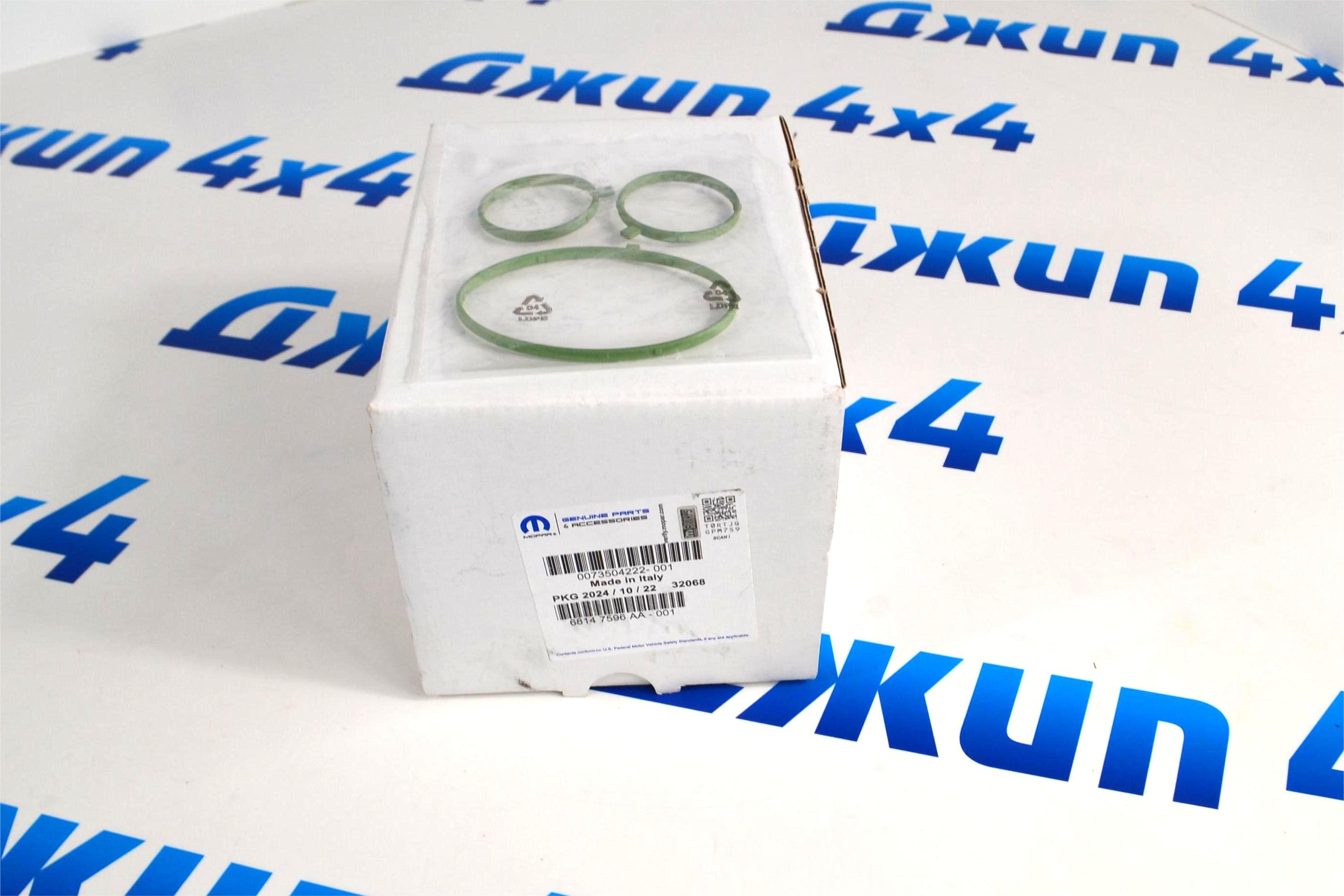 Прокладка помпы системы охлаждения Jeep Grand Cherokee WK2 V3.0CRD 68147596AA