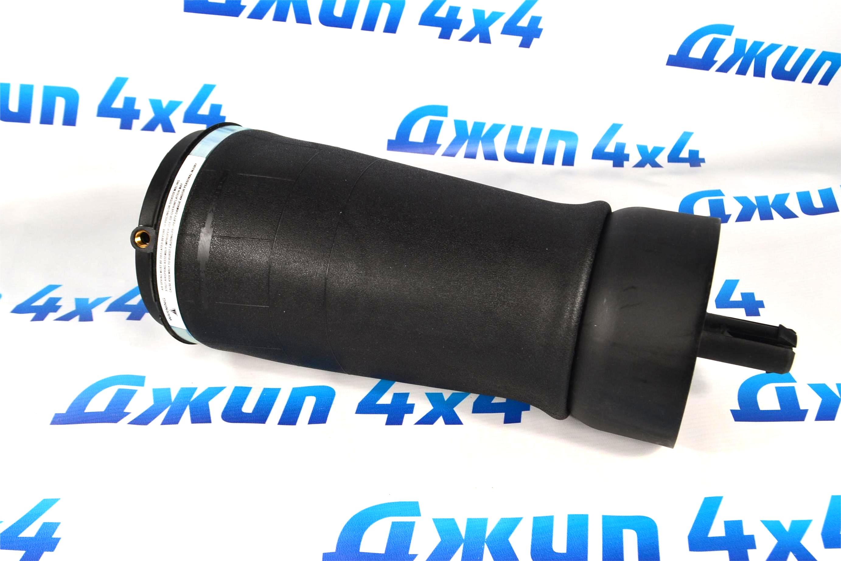 Пневмобаллон задний Land Rover Defender P90 L663 2020- (правый) LR132787