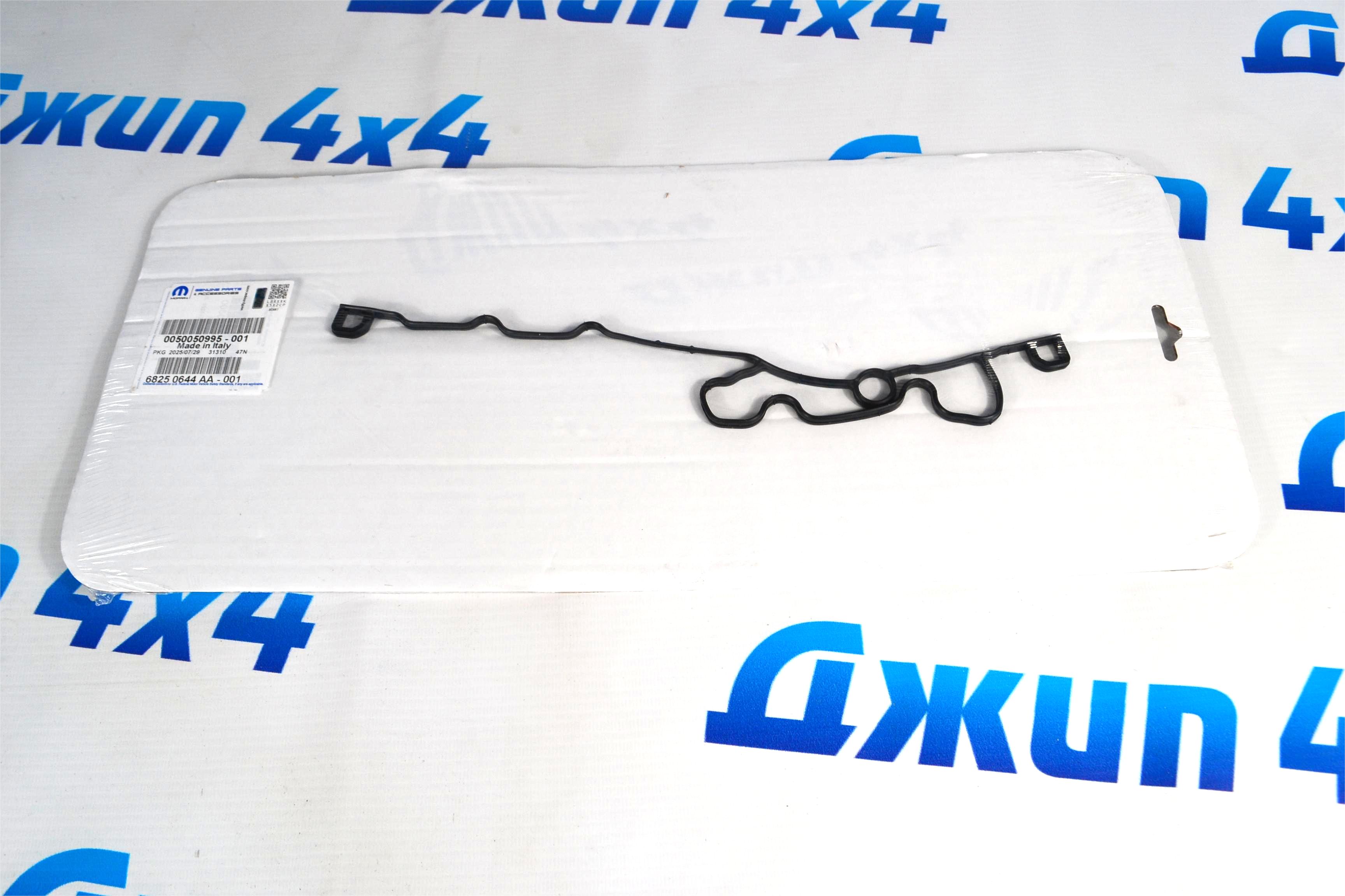 Прокладка задней крышки сальника коленвала Jeep Wrangler JL/Jeep Grand Cherokee WL V2.0T 68250644AA