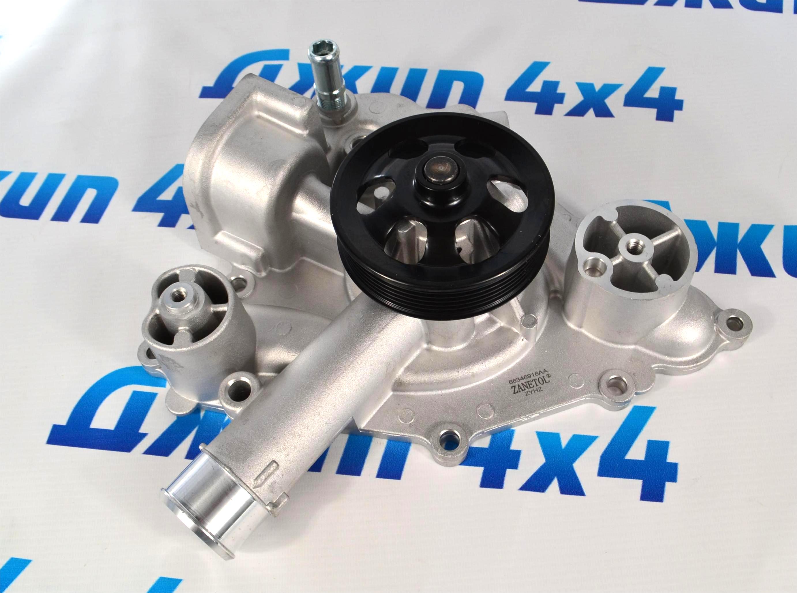 Помпа системы охлаждения Jeep/Dodge/Chrysler V5.7 Hemi/V6.4 Hemi 68346916AA