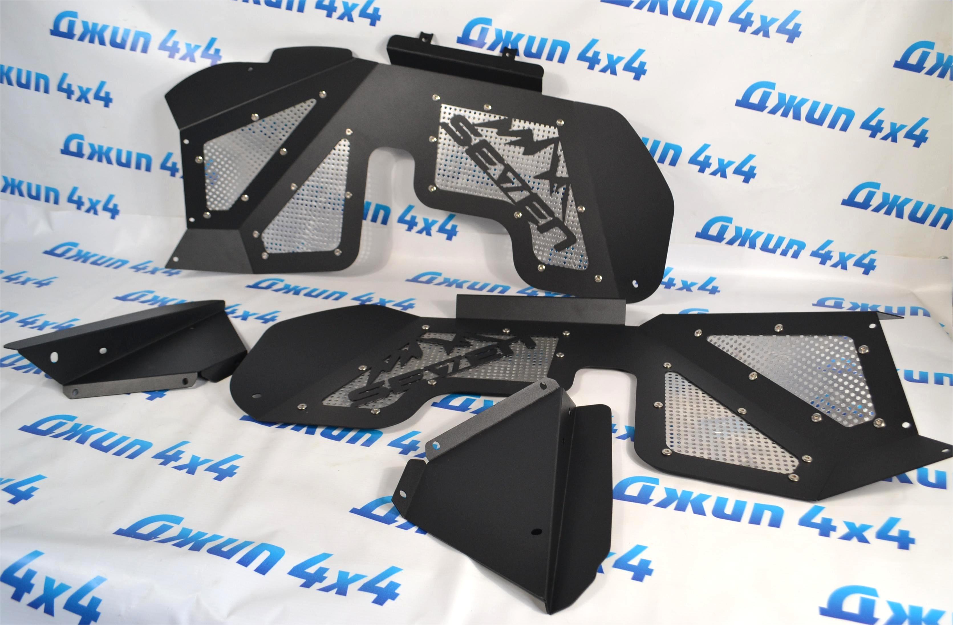 Подкрылки Jeep Wrangler JL (алюминиевые с подсветкой/комплект) 68270814AD