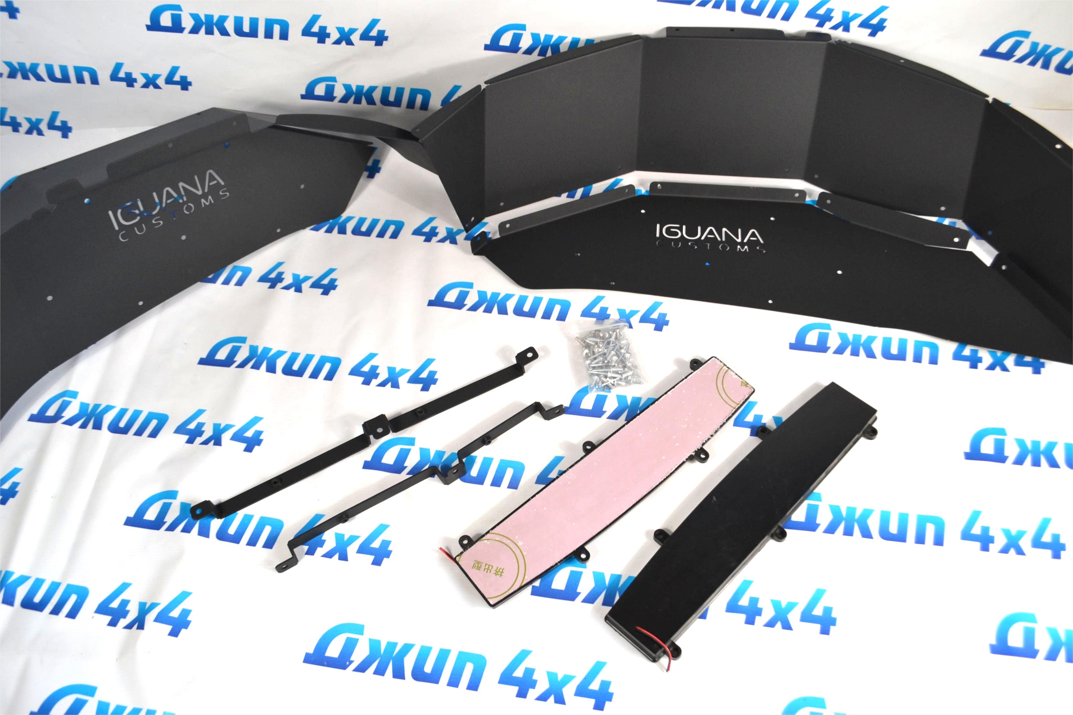 Подкрылки Jeep Wrangler JL (алюминиевые с подсветкой для амортизаторов с выносным бачком/комплект) 885-24-183