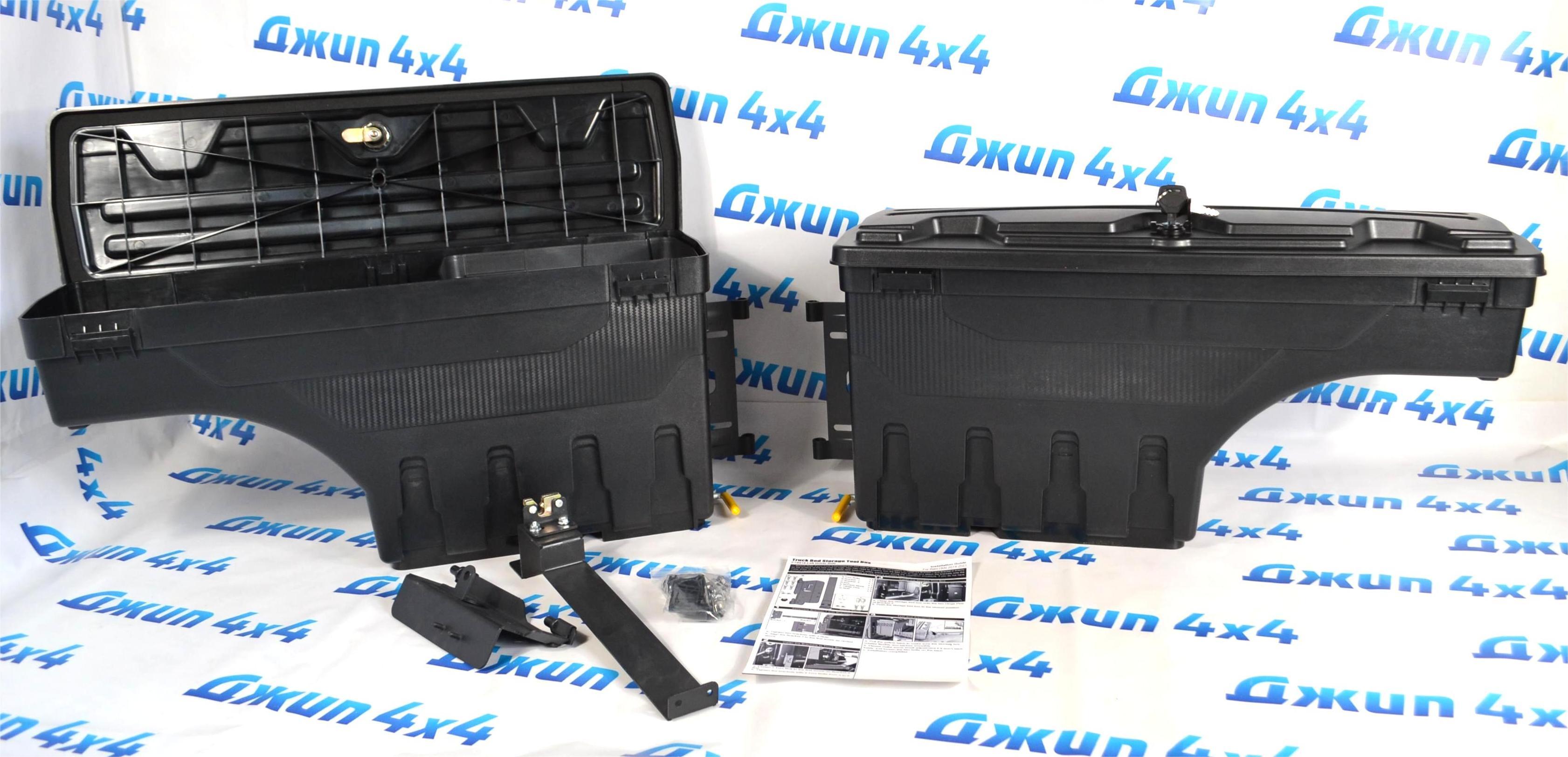 Ящик поворотный в кузов пикапа Dodge Ram (комплект) WX-DG-0215