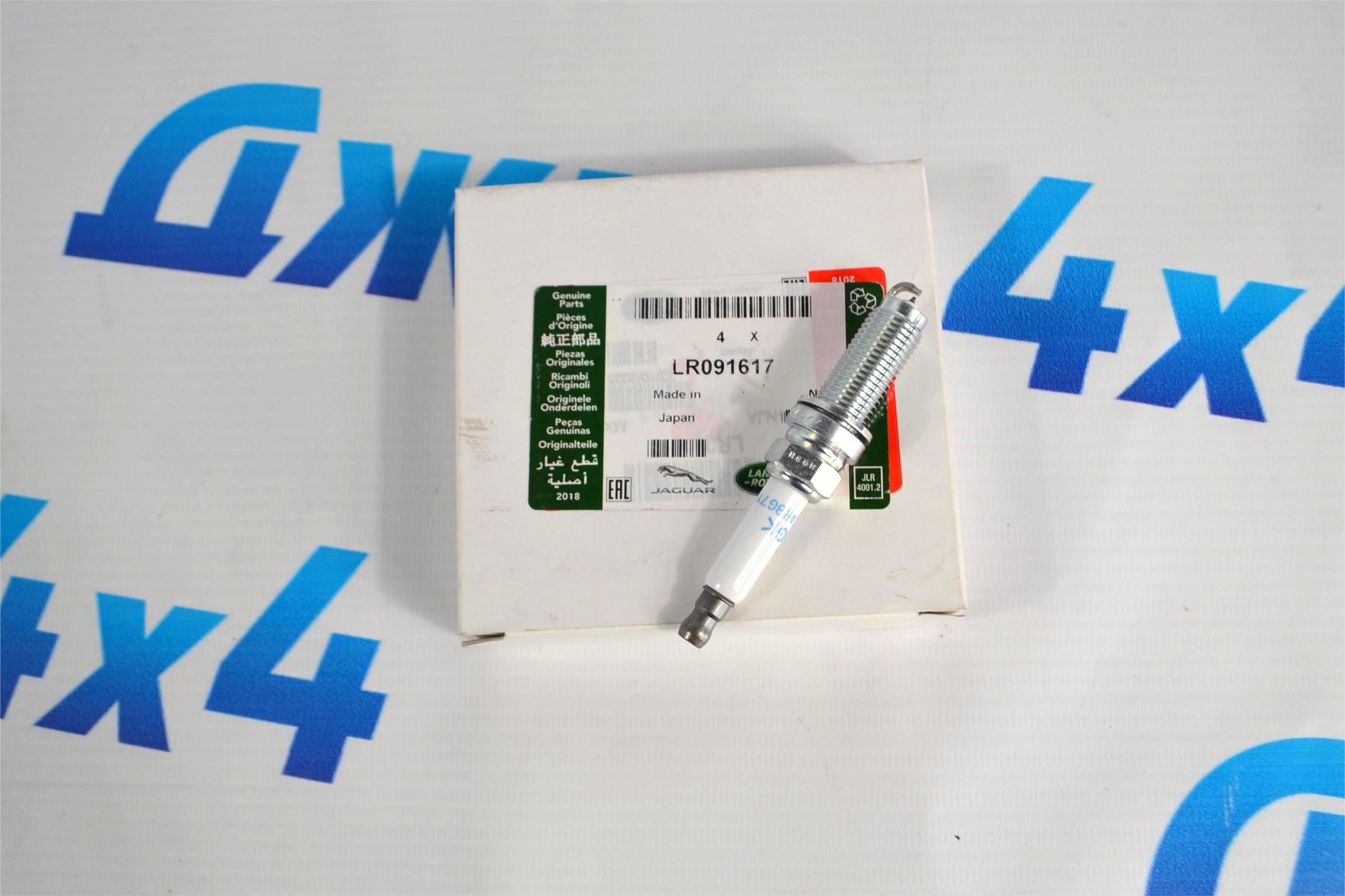 Свеча зажигания Range Rover Evoque L551/Jaguar E-Pace X540 V1.5T/2.0T Petrol LR091617