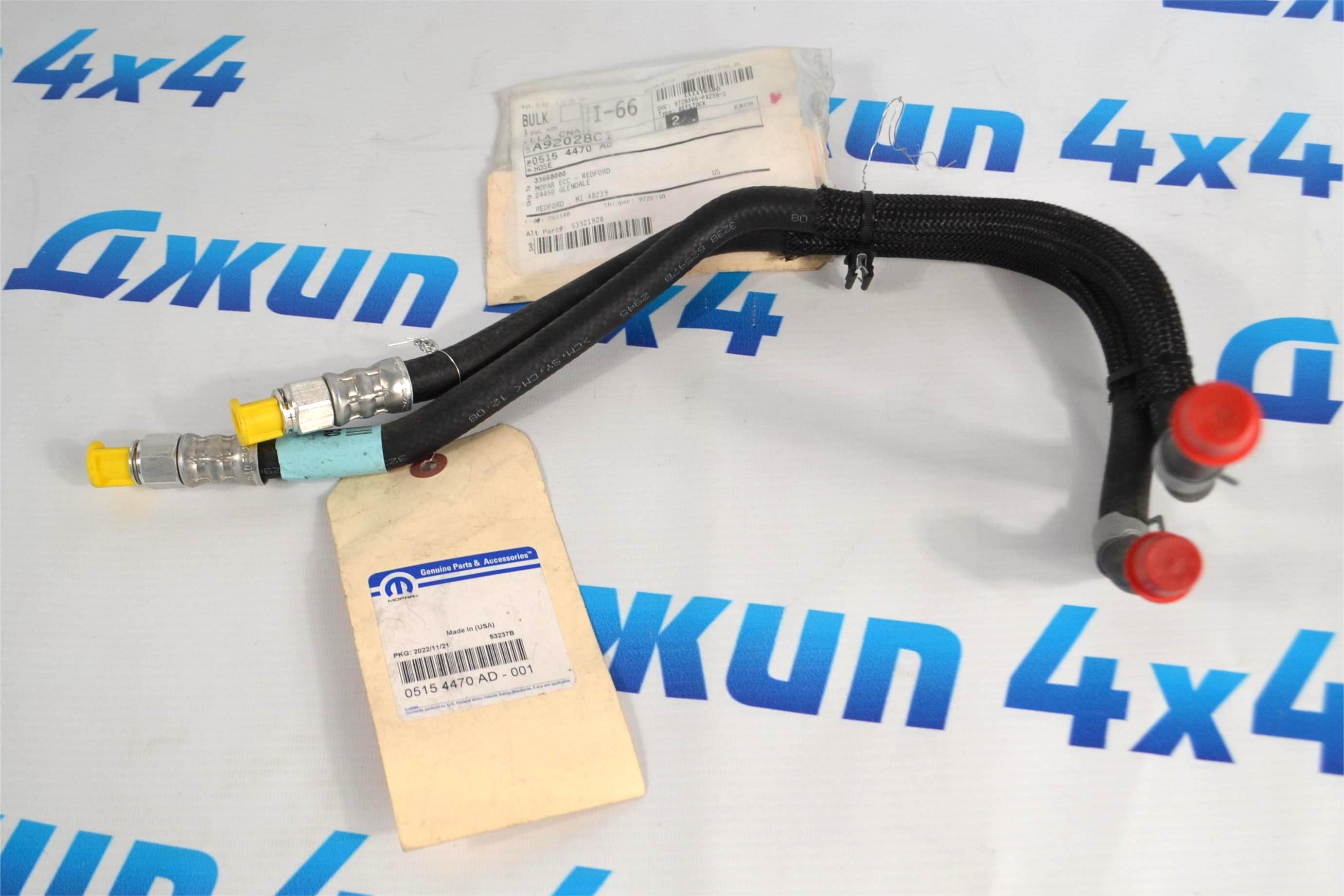 Трубки охлаждения ГУР Jeep Grand Cherokee WK2 V3.0CRD 5154470AD