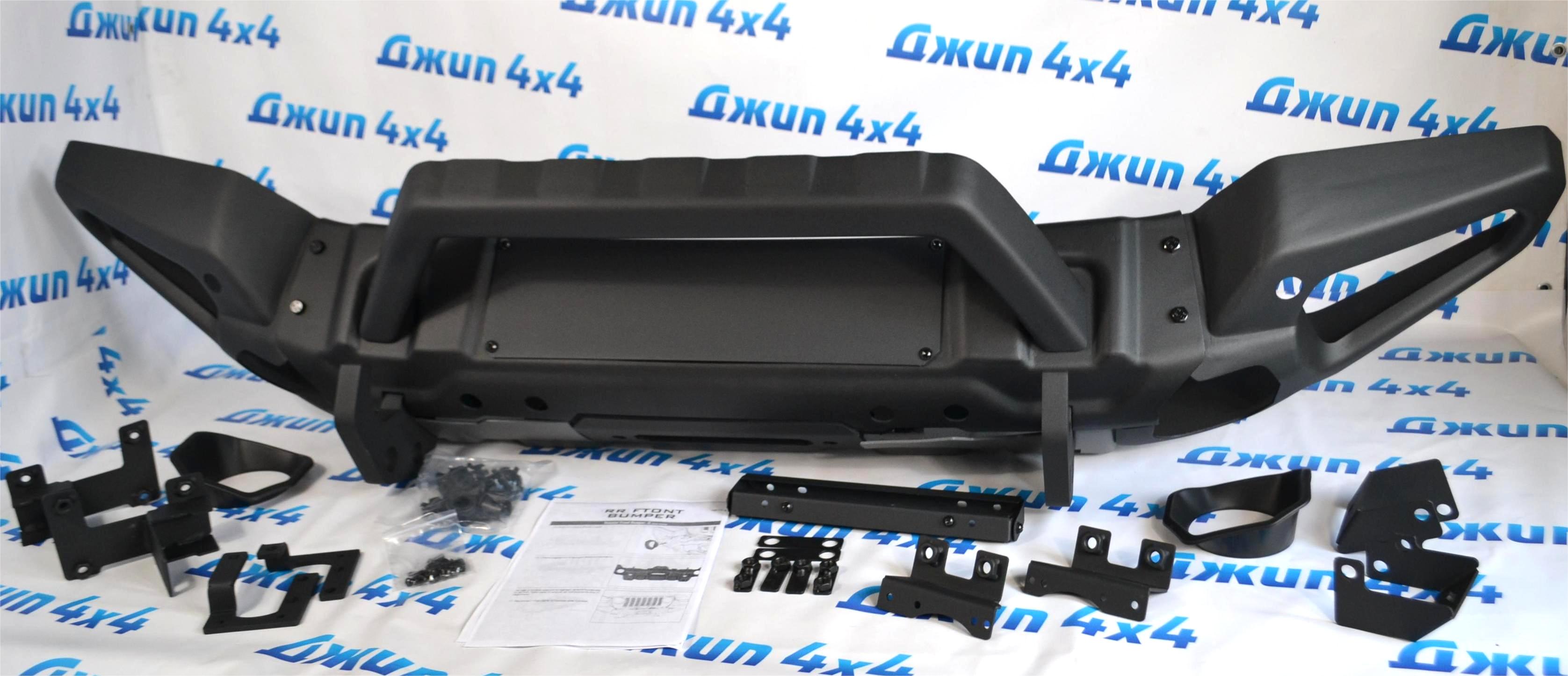 Бампер силовой передний Jeep Wrangler JL/Jeep Gladiator JT копия AEV (алюминий) JL-GL-483