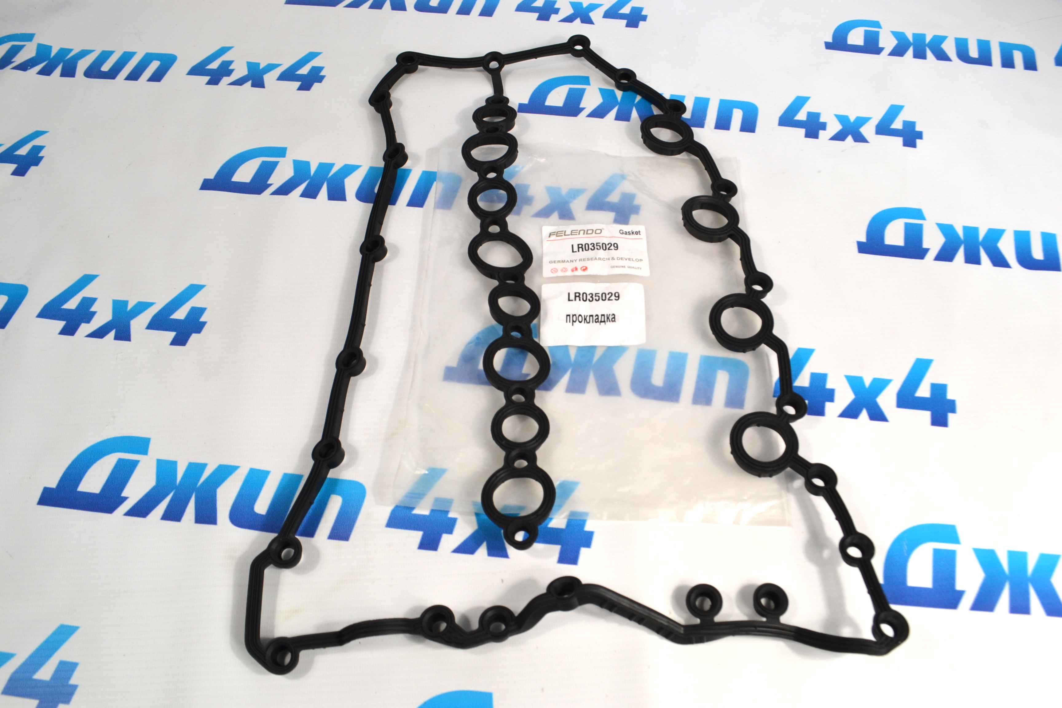 Прокладка клапанной крышки Range Rover/Range Rover Sport V4.4TD LR035029