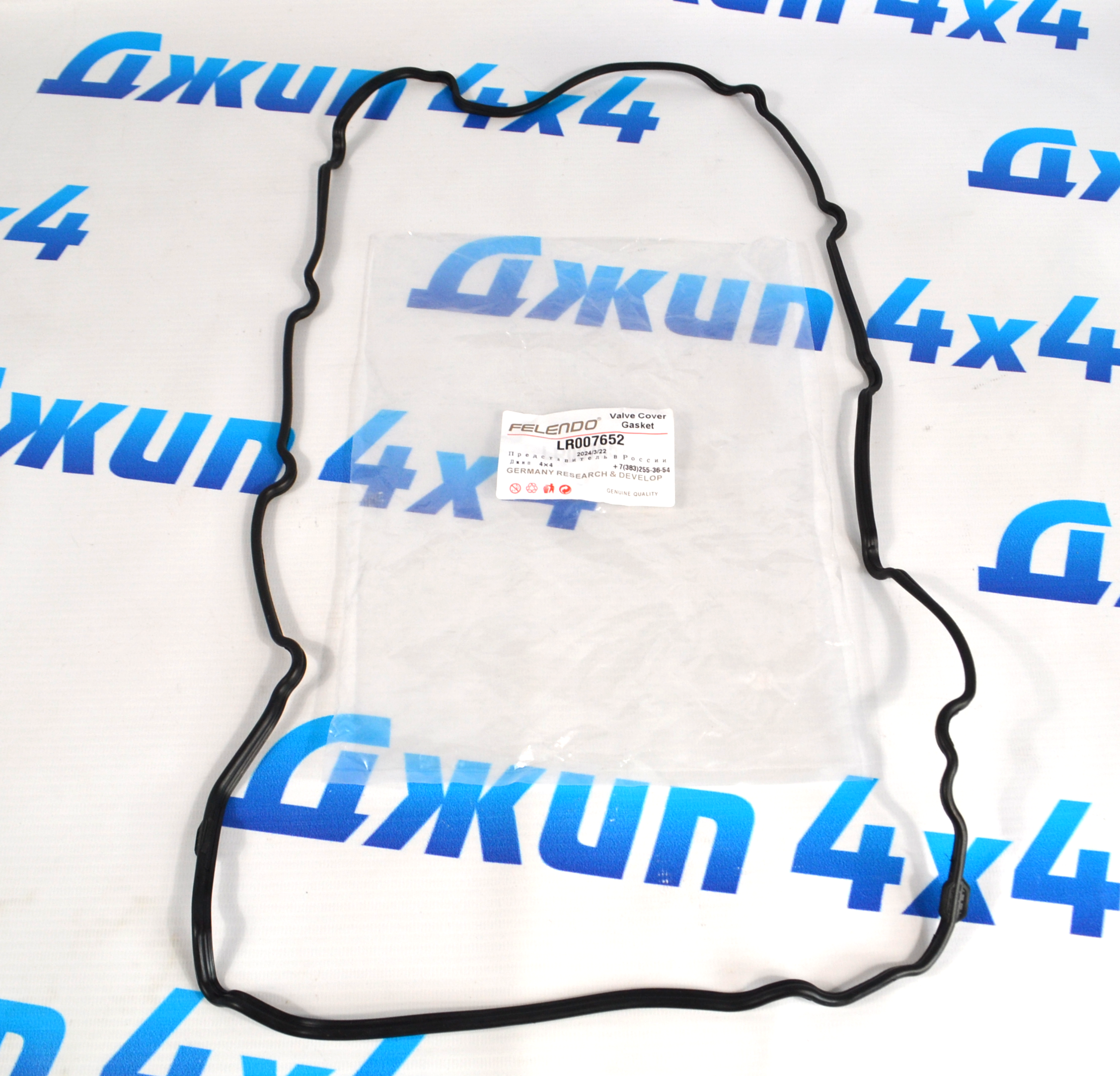 Прокладка клапанной крышки Land Rover Discovery/Range Rover/Range Rover Sport (правая) V4.2SC/4.4 LR007652