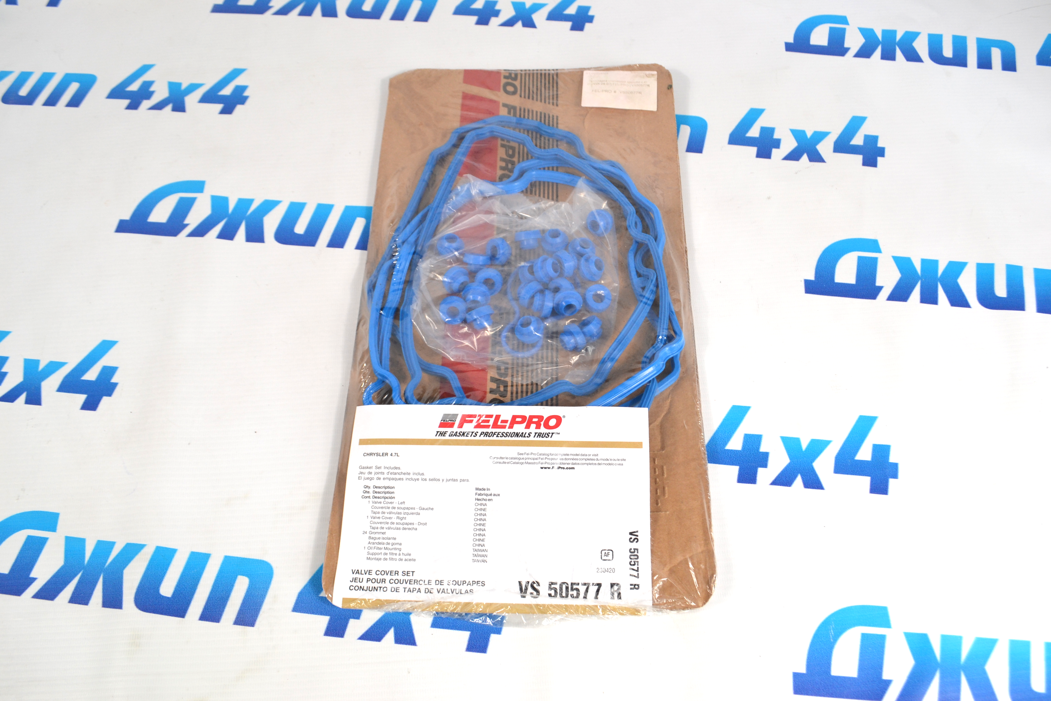 Прокладка клапанной крышки Jeep/Dodge/Chrysler/Ram V4.7 Flex Fuel Petrol (к-кт) 53021842AB
