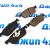 Колодки тормозные передние Range Rover Evoque L538/Land Rover Discovery Sport L550/Jaguar E-PaceX540 LR072681