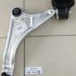 Рычаг передний нижний Range Rover Evoque L538/Land Rover Discovery Sport L550 (левый) LR045802