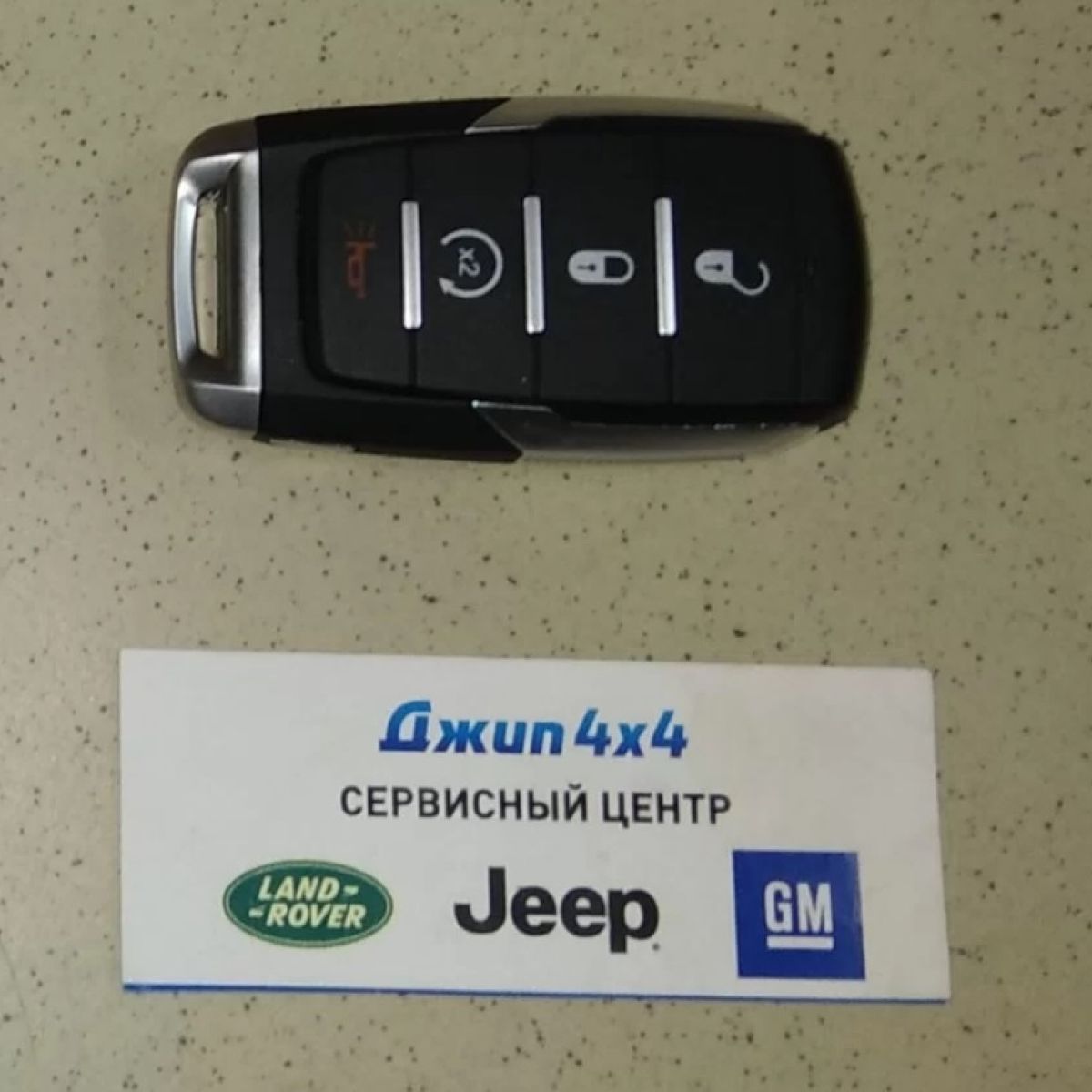 Ключ зажигания Dodge Ram TRX 68462107AA