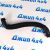 Патрубок радиатора верхний Jeep Grand Cherokee WK2 V3.0CRD 55038028AG