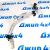 Шланг системы охлаждения Jeep Wrangler JL V2.0T 68280783AE
