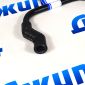 Трубка клапана картерных газов Jeep/Dodge/Chrysler V3.0/V3.6 (PCV) 2013- 68105837AA