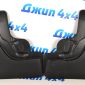 Брызговики передние Land Rover Discovery Sport 2014-2019 VPLCP0203