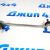 Тяга заднего стабилизатора Land Rover Freelander 2/Range Rover Evoque L538 LR002876