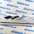 Комплект дуг Thule WingBar 961 82214658AB