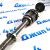 Привод передний Land Rover Discovery Sport L550/Range Rover Evoque L551 (правый) LR061598