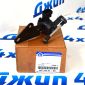 Датчик положения кузова Dodge Ram 1500 DT (задний/правый) 68277076AC