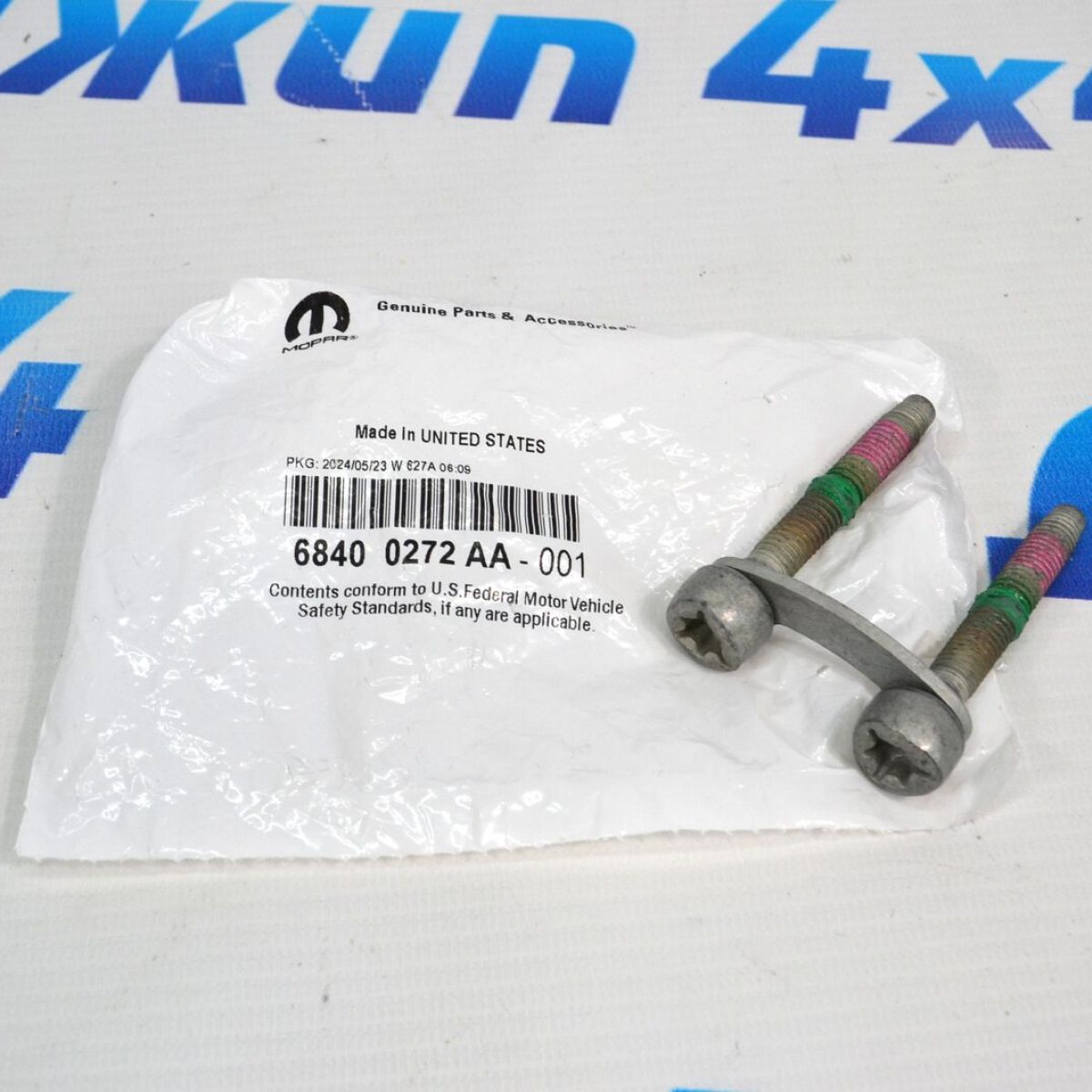 Болт крепления карданного вала (к-кт 2шт) Jeep Wrangler JL/Jeep Gladiator 68400272AA