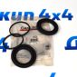 Ремкомплект поршня переднего тормозного суппорта Cadillac/Hummer H2/Chevrolet Avalanche 2500 84803443