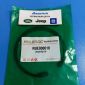 Кольцо стопорное подшипника передней ступицы Land Rover Discovery/Range Rover/Range Rover Evoque RUE000010