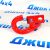 Крюк буксировочный задний Jeep Wrangler JL (левый) 68411131AA