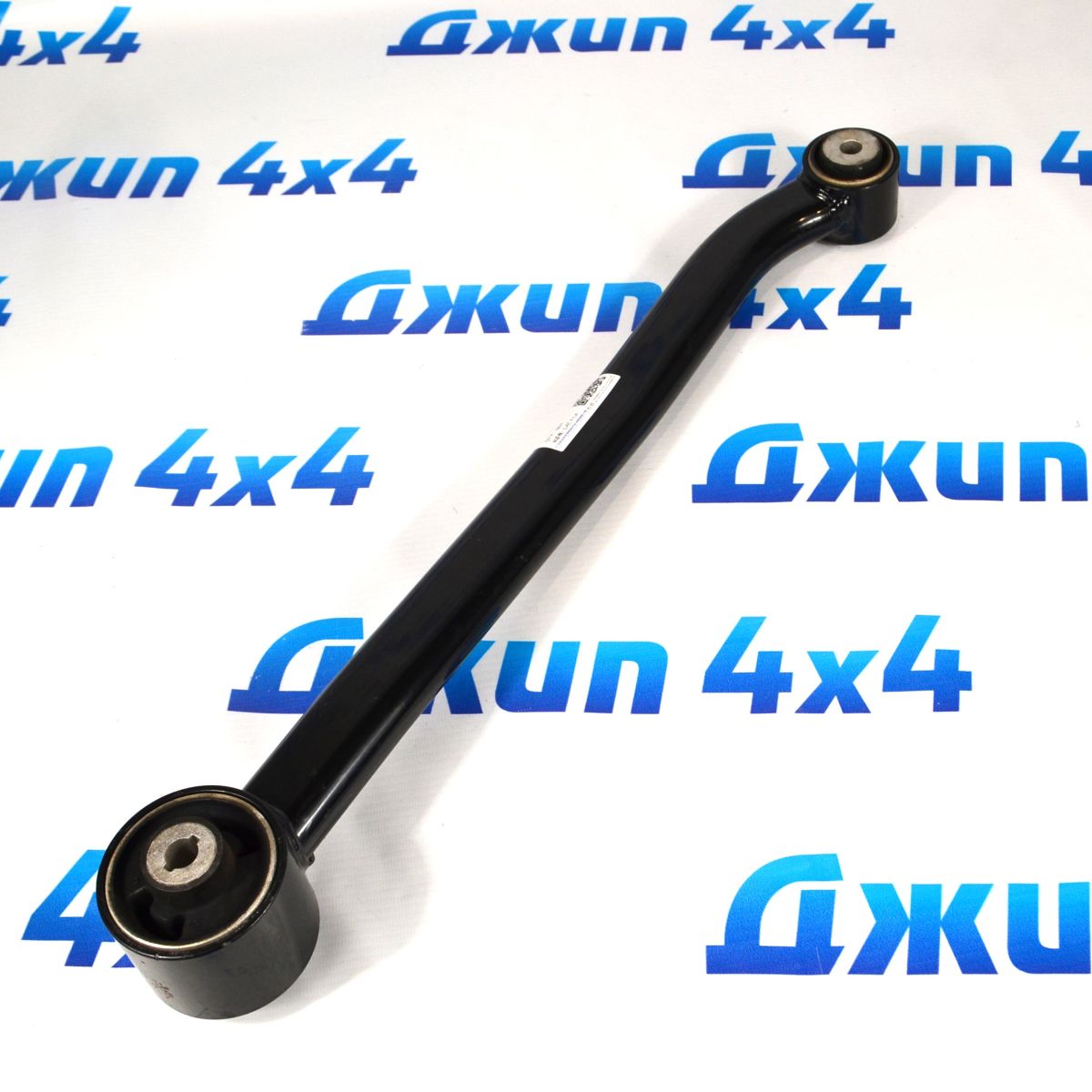 Рычаг задний продольный Jeep Compass MP (правый) 53492019