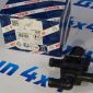 Клапан печки дополнительный Land Rover Range Rover / Jaguar LR016848