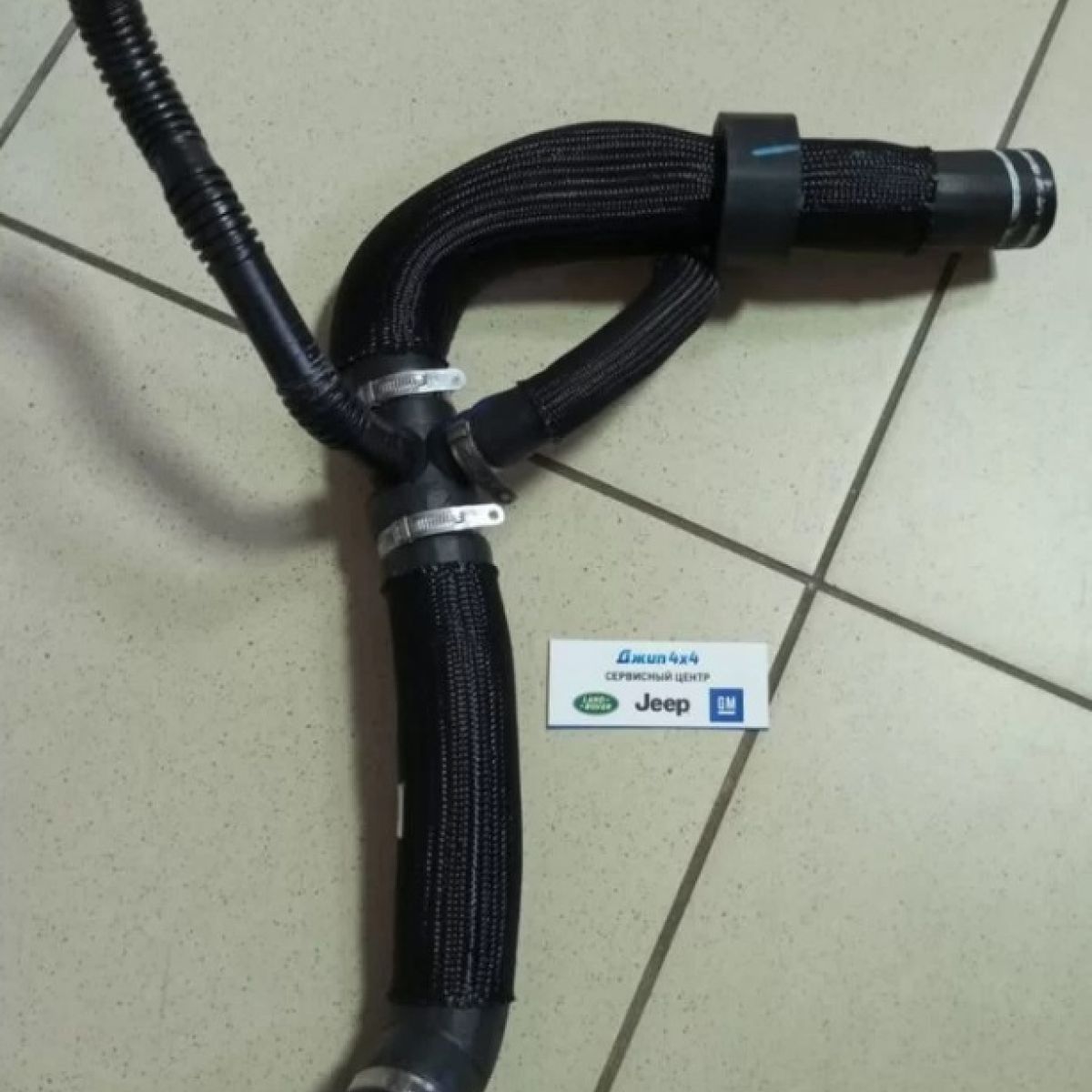 Патрубок радиатора Jeep Compass MP V2.4 Petrol (нижний) 68249896AC