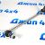 Тяга переднего стабилизатора Land Rover Range Rover Sport L320 (правая) RBM500140