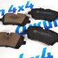 Колодки тормозные задние Range Rover L405/Range Rover Sport L494 LR164821