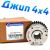 Звезда впускного распредвала Jeep Grand Cherokee WK2/Dodge Durango WD V3.6 5047785AF