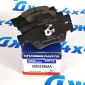 Колодки тормозные задние Jeep Grand Cherokee WK2 68052386AA