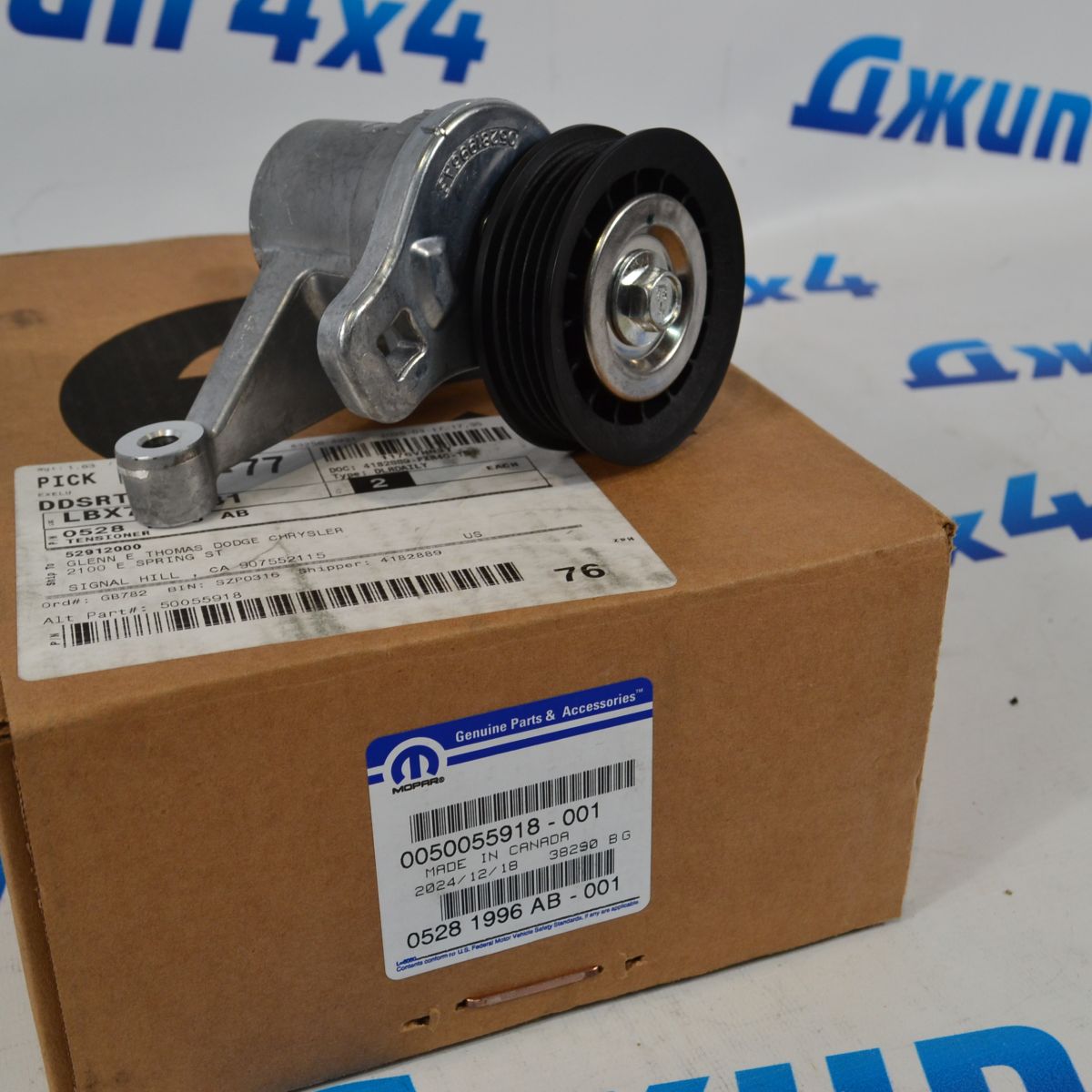 Натяжитель ремня навесного оборудования Dodge Ram 1500 DT V3.6 Petrol 05281996AB