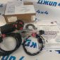Проводка фаркопа для Range Rover L460/Range Rover Sport L461 TK90208