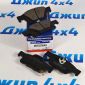 Колодки тормозные задние Jeep Grand Cherokee WK2 68052386AA