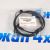 Датчик износа передних тормозных колодок Range Rover Sport L320 SEM500090