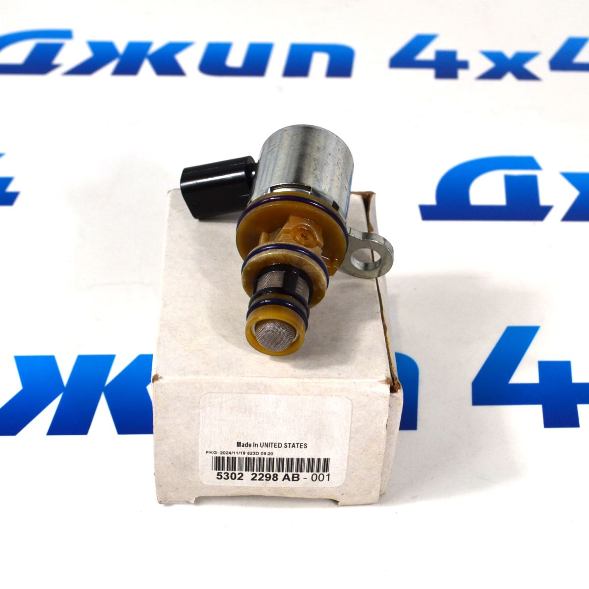 Клапан MDS Jeep Grand Cherokee WK2/Dodge Ram 1500/Chrysler 300C LX V5.7 Hemi 53022298AB