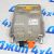 Нагреватель электрический батареи Jeep Wrangler JL 4XE 68443445AC
