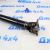 Карданный вал передний Dodge Ram DT/Jeep Grand Wagoneer 68458175AA