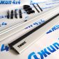 Комплект дуг Thule WingBar 961 82214658AB