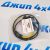 Датчик износа передних тормозных колодок Land Rover Discovery Sport L550 LR090683