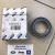 Подшипник промежуточного вала Land Rover Freelander/Range Rover Evoque LR062661