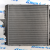 Радиатор охлаждения двигателя Land Rover L319/Range Rover Sport L320 V4.2SC/V4.4 Petrol LR021777