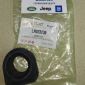 Втулка заднего стабилизатора Range Rover L405/Range Rover Sport L494 LR033239