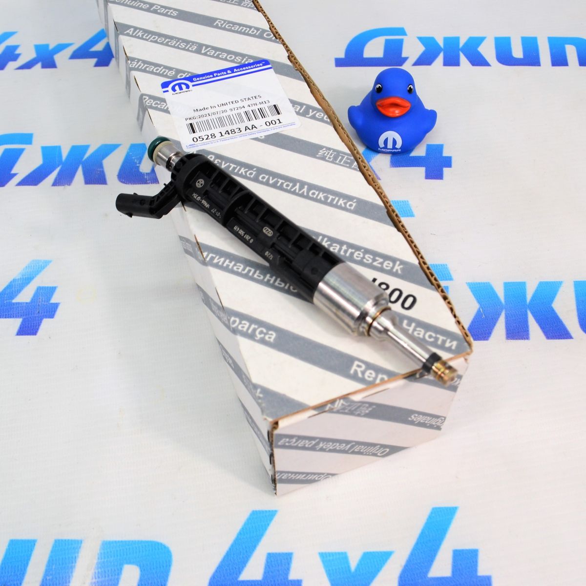 Форсунка топливная Jeep Wrangler JL/Jeep Compass MP/Jeep Cherokee KL/Jeep Grand Cherokee WL V2.0T 05281483AA