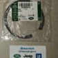 Кольцо стопорное подшипника передней ступицы Land Rover Discovery/Range Rover/Range Rover Evoque RUE000010