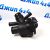 Термостат Land Rover Discovery/Range Rover/Range Rover Sport V3.0TD LR033675